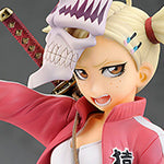 BLEACH(ブリーチ) 猿柿ひより | フィギュア商品一覧