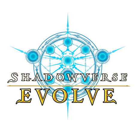 Shadowverse EVOLVE(シャドウバース エボルヴ)