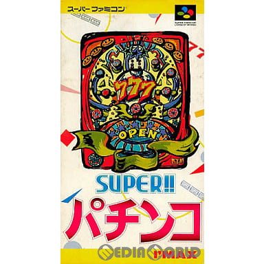 中古即納】[SFC]スーパーパチンコ