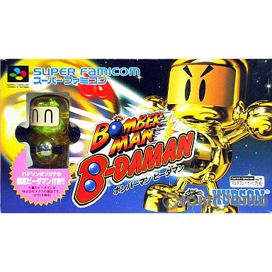 中古即納】[SFC]ボンバーマン ビーダマン(BOMBERMAN B-DAMAN)