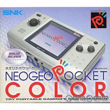 SNK。ネオジオ.ポケット.カラー。ソリッドシルバー。 Amazon | NEWネオジオPカラー ソリッドシルバー 【ネオジオ