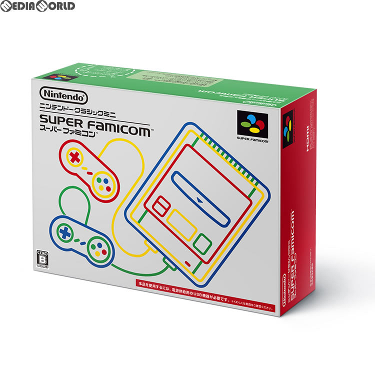 中古即納】[お得品][箱説明書なし][SFC](本体)ニンテンドー