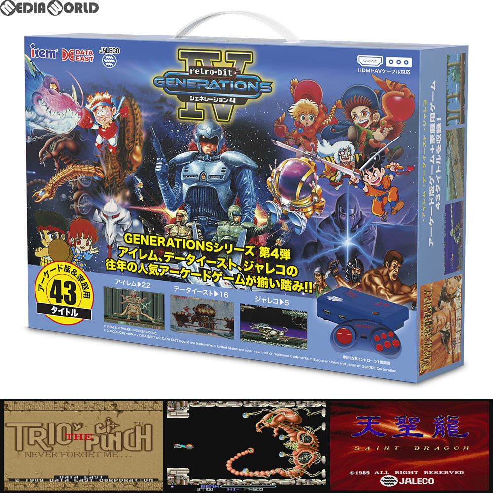 【中古即納】[本体][SFC]Retro-bit GENERATIONS IV(レトロビット ジェネレーション4)  JNNEX(JNNEX-4)(20180705)