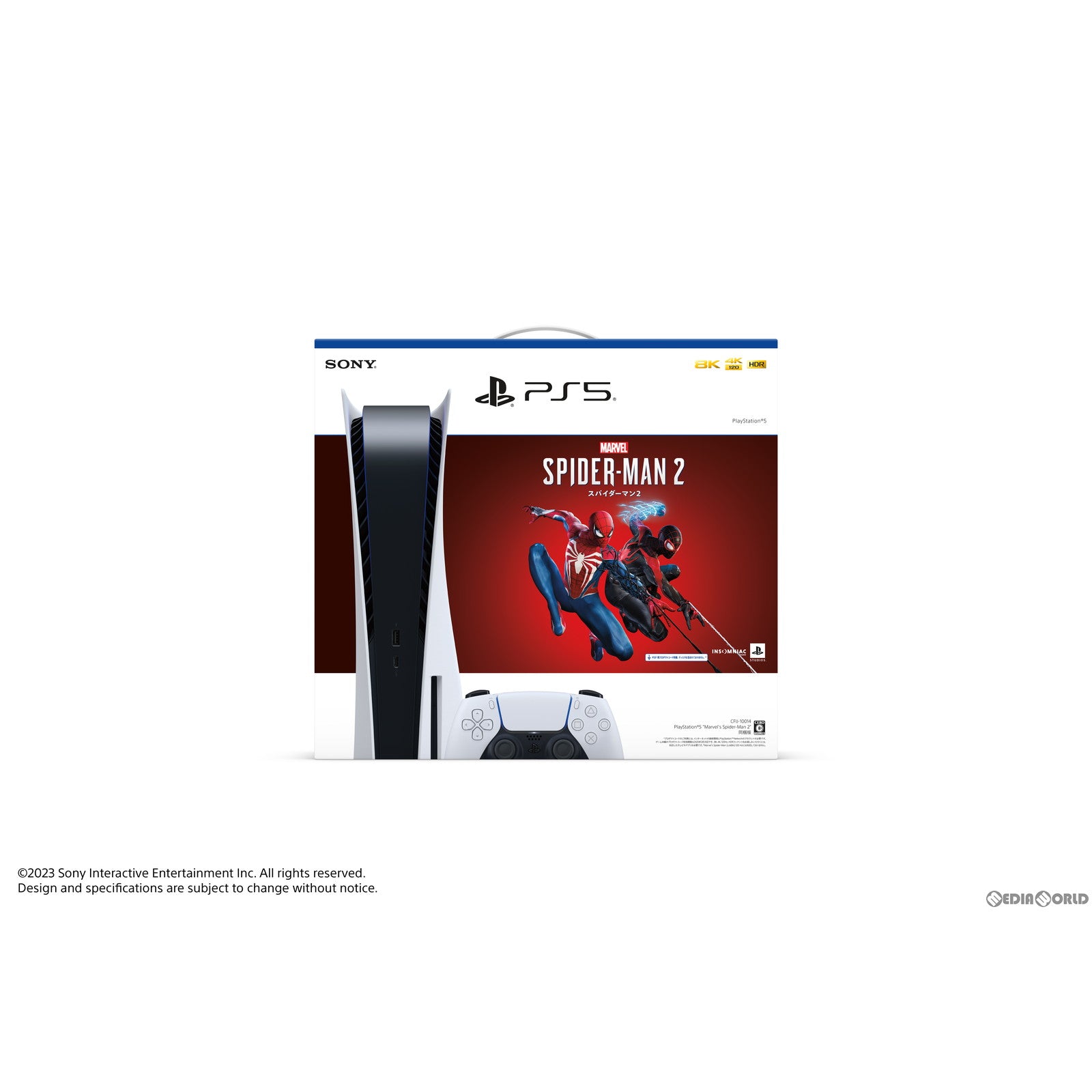 新品即納】[PS5](本体)PlayStation5(プレイステーション5) Marvel's