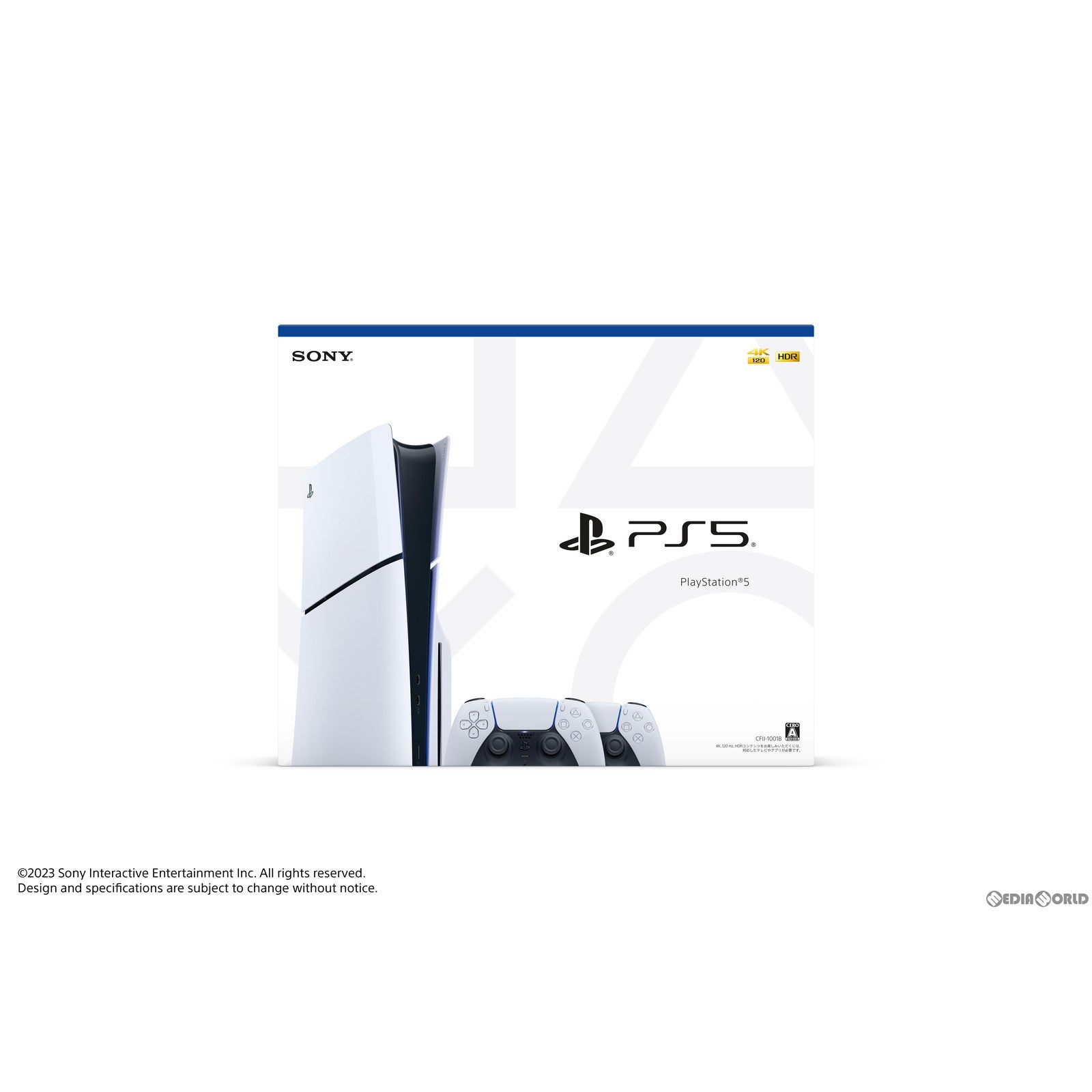【中古即納】[本体][PS5]PlayStation5(プレイステーション5) slimモデル(スリムモデル) DualSense(デュアルセンス) ワイヤレスコントローラー ダブルパック(CFIJ-10018)(20231110)