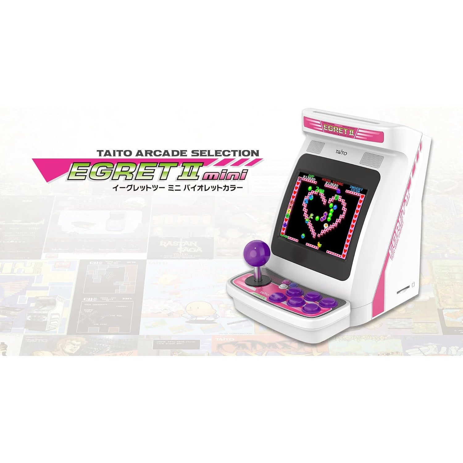 予約前日出荷】[ETC](本体) EGRETII mini(イーグレットツー ミニ