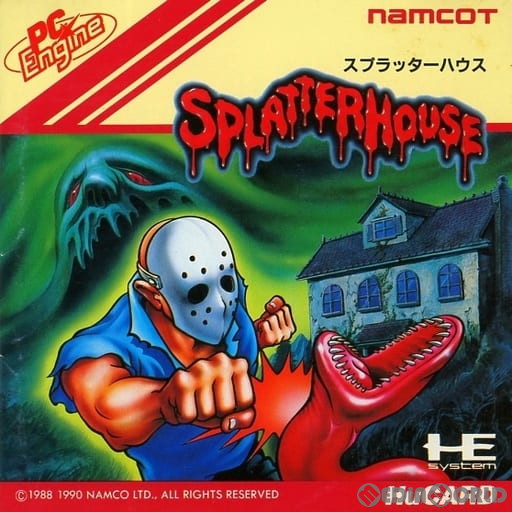 中古即納】[PCE]SPLATTERHOUSE(スプラッターハウス)(Huカード)