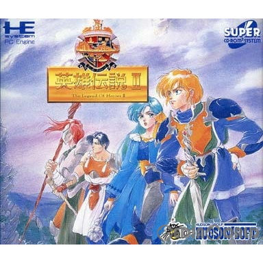 【中古即納】[箱説明書なし][PCE]ドラゴンスレイヤー英雄伝説II(Dragon Slayer The Legend Of Heroes  2)(スーパーCDロムロム)(19921223)