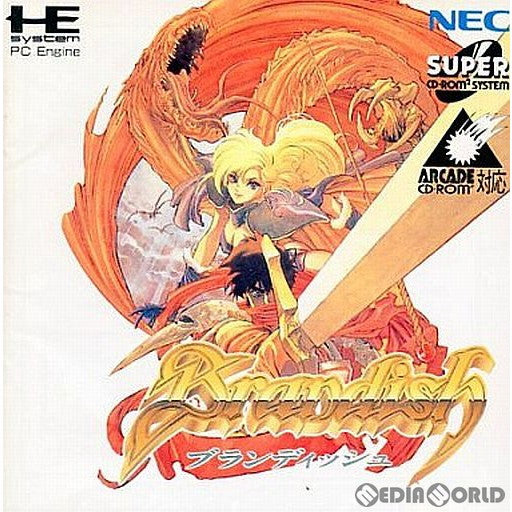 中古即納】[お得品][箱説明書なし][PCE]ブランディッシュ(Brandish 