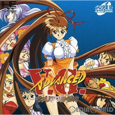 中古即納】[PCE]アドヴァンストV.G.(ヴァリアブル・ジオ)(スーパーCDロムロム)