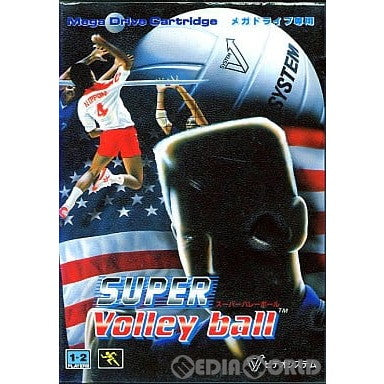 中古即納】[お得品][箱説明書なし][MD]SUPER Volley ball(スーパーバレーボール)(ROMカートリッジ/ロムカセット)