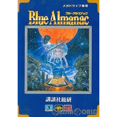 【中古即納】[MD]Blue Almanac(ブルーアルマナック)(ROMカートリッジ/ロムカセット)(19910622)