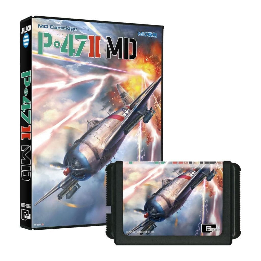メガドライブ ソフト P-47 IIMD(カートリッジ) シティコネクション 新品即納】[MD]P-47 IIMD(カートリッジ) シティコネクション
