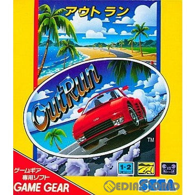 中古即納】[お得品][表紙説明書なし][GG]アウトラン(Out Run)
