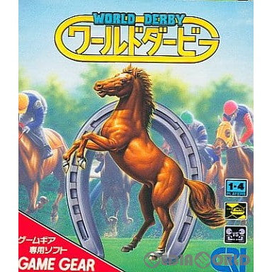 ワールドダービー ゲームギア ※追記 - メルカリ