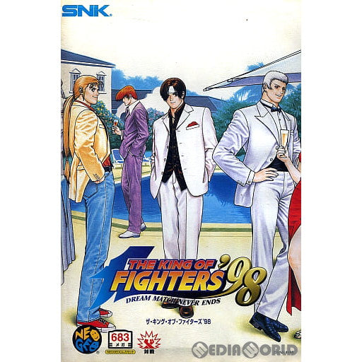 【中古即納】[NG]ザ・キング・オブ・ファイターズ'98(THE KING OF FIGHTERS'98 -DREAM MATCH NEVER  ENDS-/KOF'98) NEOGEO ROM版(ネオジオロム) SNK(エスエヌケイ) (19980923)