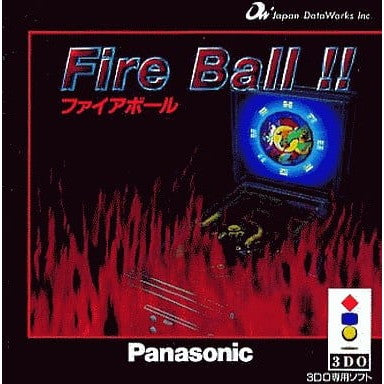 3DO REAL情報マガジン 3DO REAL ファン 7月号」平成6年（1994年