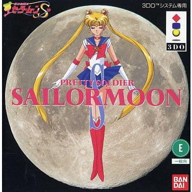 【中古即納】[3DO]美少女戦士セーラームーンS(PRETTY SOLDIER SAILORMOON)(19950801)