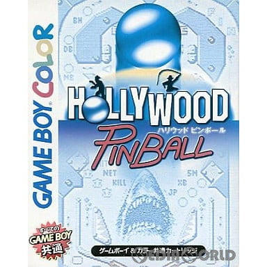 中古即納】[お得品][箱説明書なし][GB]ハリウッドピンボール