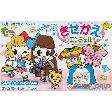 GBA]きせかえエンジェル 魔女っ子クリームちゃんのごっこシリーズ 2