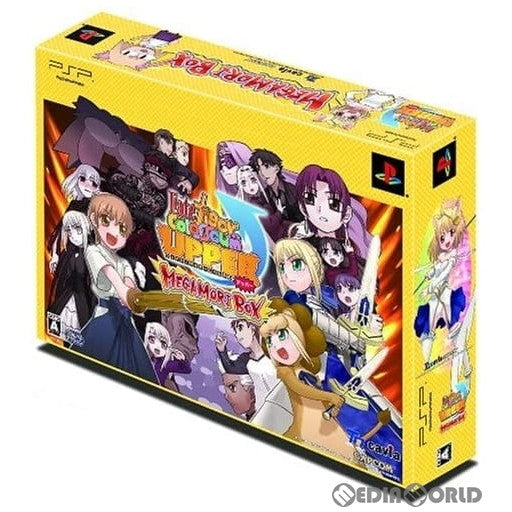 PSP]フェイト/タイガーころしあむアッパー MEGAMORI BOX(限定版)