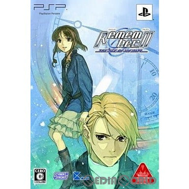 PSP]Remember11 ～the age of infinity～(リメンバーイレブン ジ・エンド・オブ・インフィニティ) 限定版