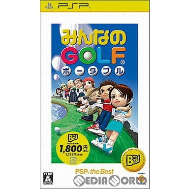 新品】みんなのGOLF ポータブル PSP the Best