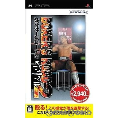 ボクサーズロード 2 ザ・リアル（PSP]ボクサーズロード2 ザ