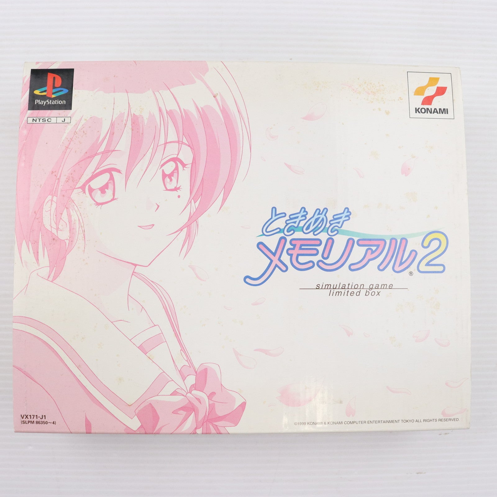 【中古即納】[PS]ときめきメモリアル2 limited box(リミテッドボックス)(限定版)(19991125)