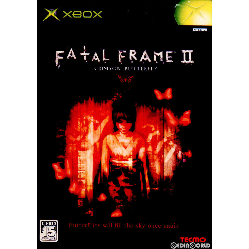 中古即納】[お得品][表紙説明書なし][Xbox]FATAL FRAME II Crimson 