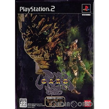 中古即納】[PS2]黄金騎士 牙狼-GARO-(ガロ) 初回限定版