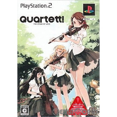 PS2]Quartett!～THE STAGE OF LOVE～(カルテット! ザ ステージ オブ 