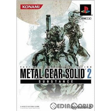 PS2]METAL GEAR SOLID 2 SUBSTANCE(メタルギアソリッド2