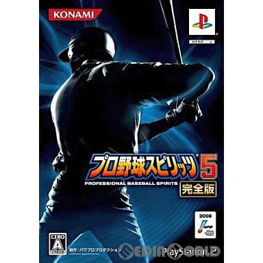 プロ野球スピリッツ5 Amazon | プロ野球スピリッツ5 - PS3 | ゲームソフト