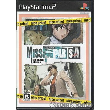 中古即納】[PS2]MISSING PARTS sideA the TANTEI stories nice price