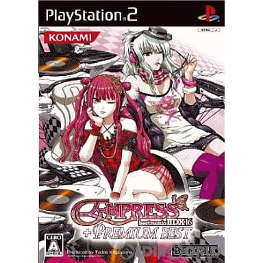 中古即納】[PS2]beatmania IIDX 16 EMPRESS + PREMIUM BEST(ビートマニアIIDX16  エンプレス+プレミアムベスト) スペシャルセット(限定版)