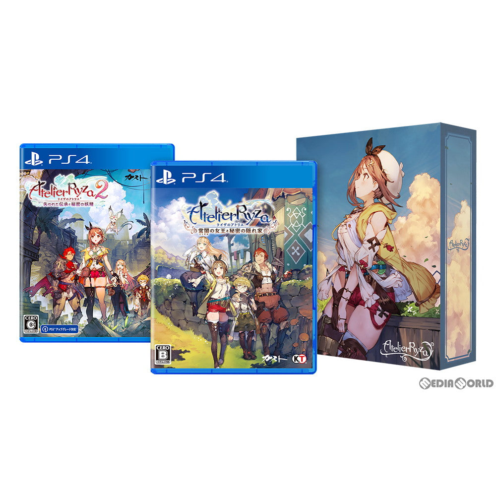 中古即納】[PS4]ライザのアトリエ1・2 限定ダブルパック