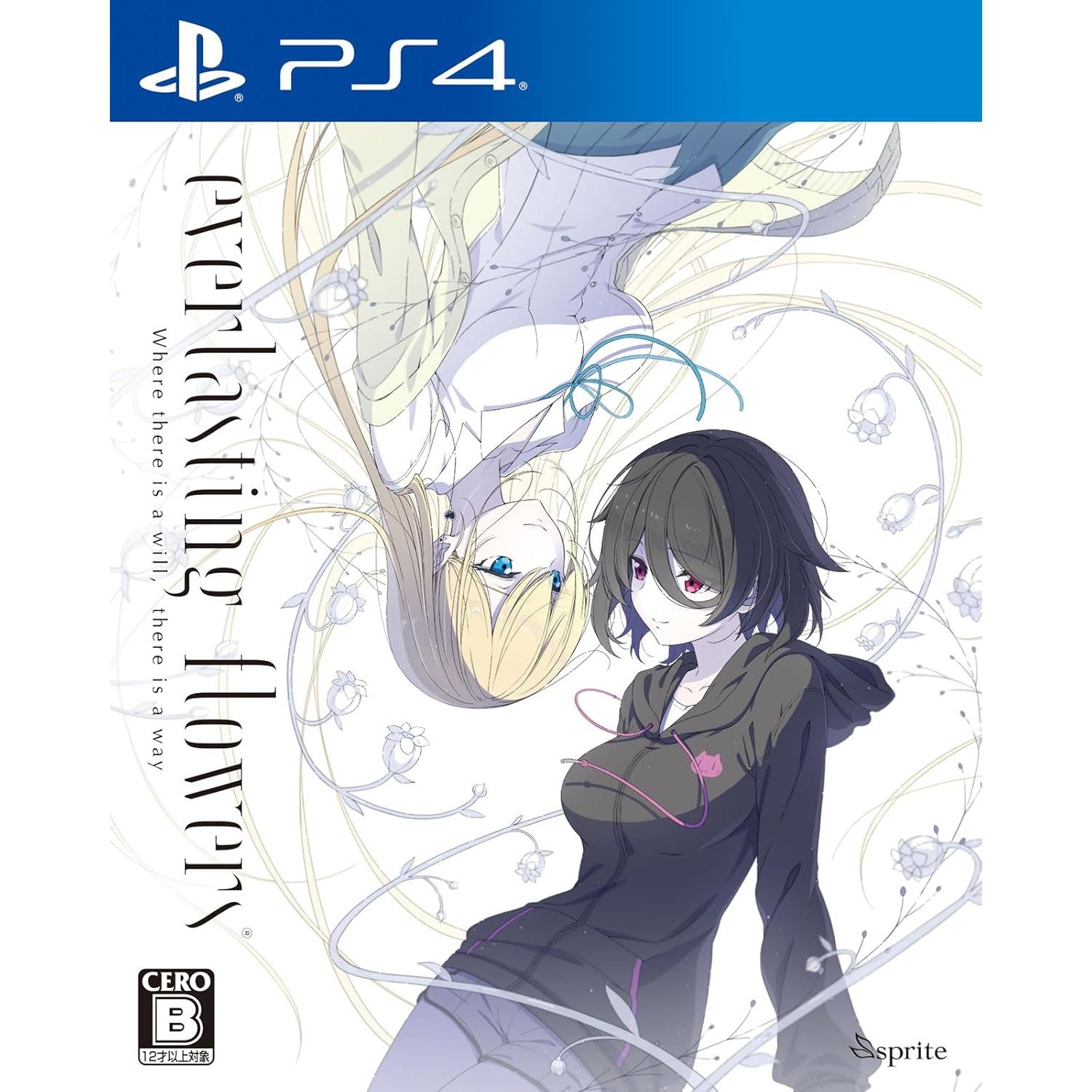 新品即納】[PS4]予約特典付(Suzumori複製サイン入り描き下ろし色紙) everlasting flowers(エバーラスティング・フラワーズ)  通常版