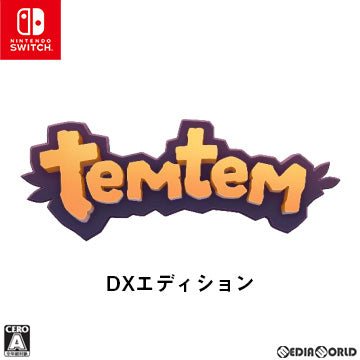 中古即納】[Switch]Temtem(テムテム) DXエディション(限定版)