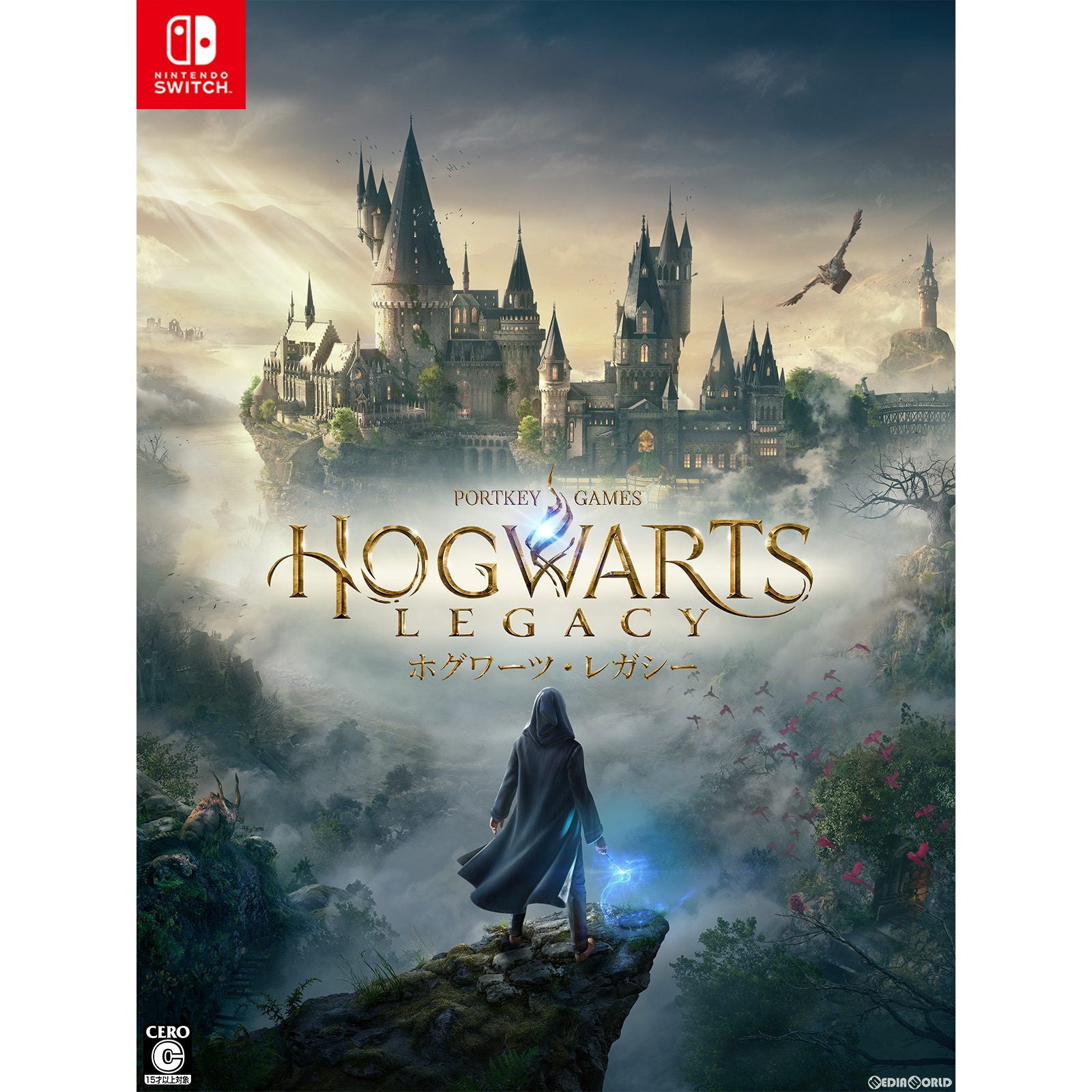 中古即納】[Switch]ホグワーツ・レガシー(Hogwarts Legacy) 通常版