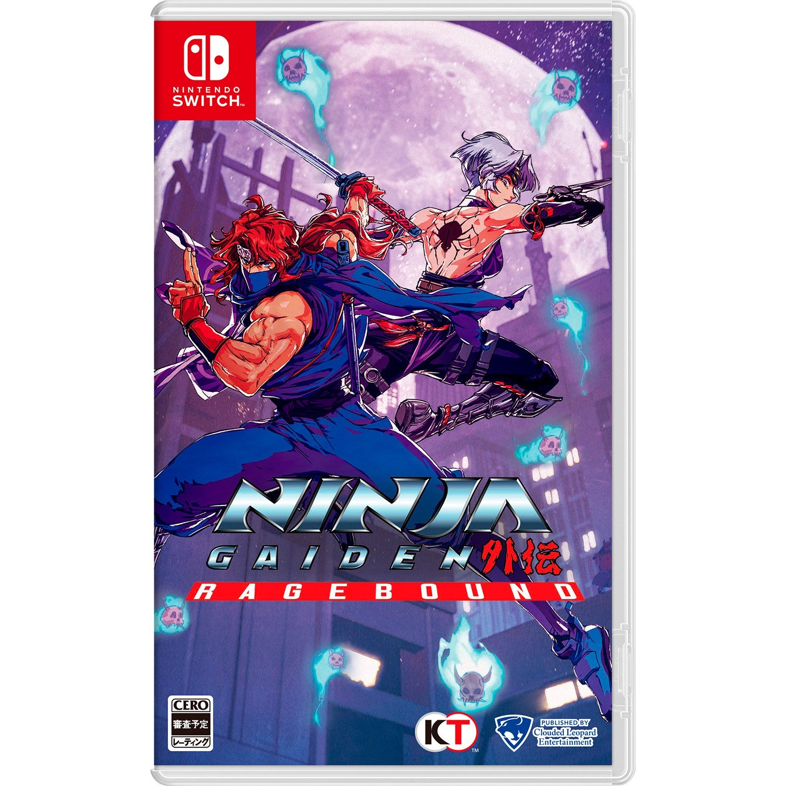 予約前日出荷】[Switch]初回特典付(黄金のスカラベ ピンバッジ