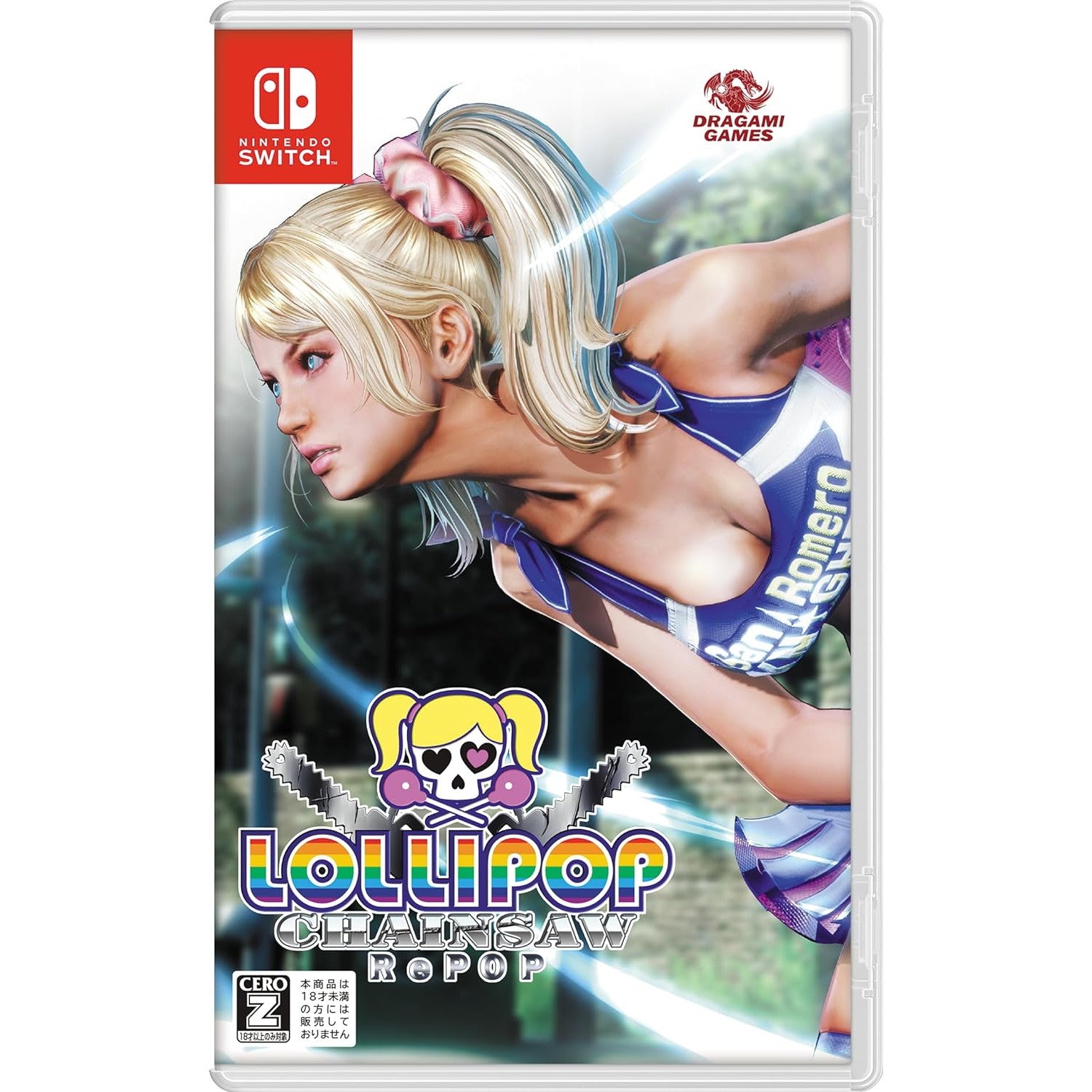 新品即納】[Switch]LOLLIPOP CHAINSAW RePOP(ロリポップ