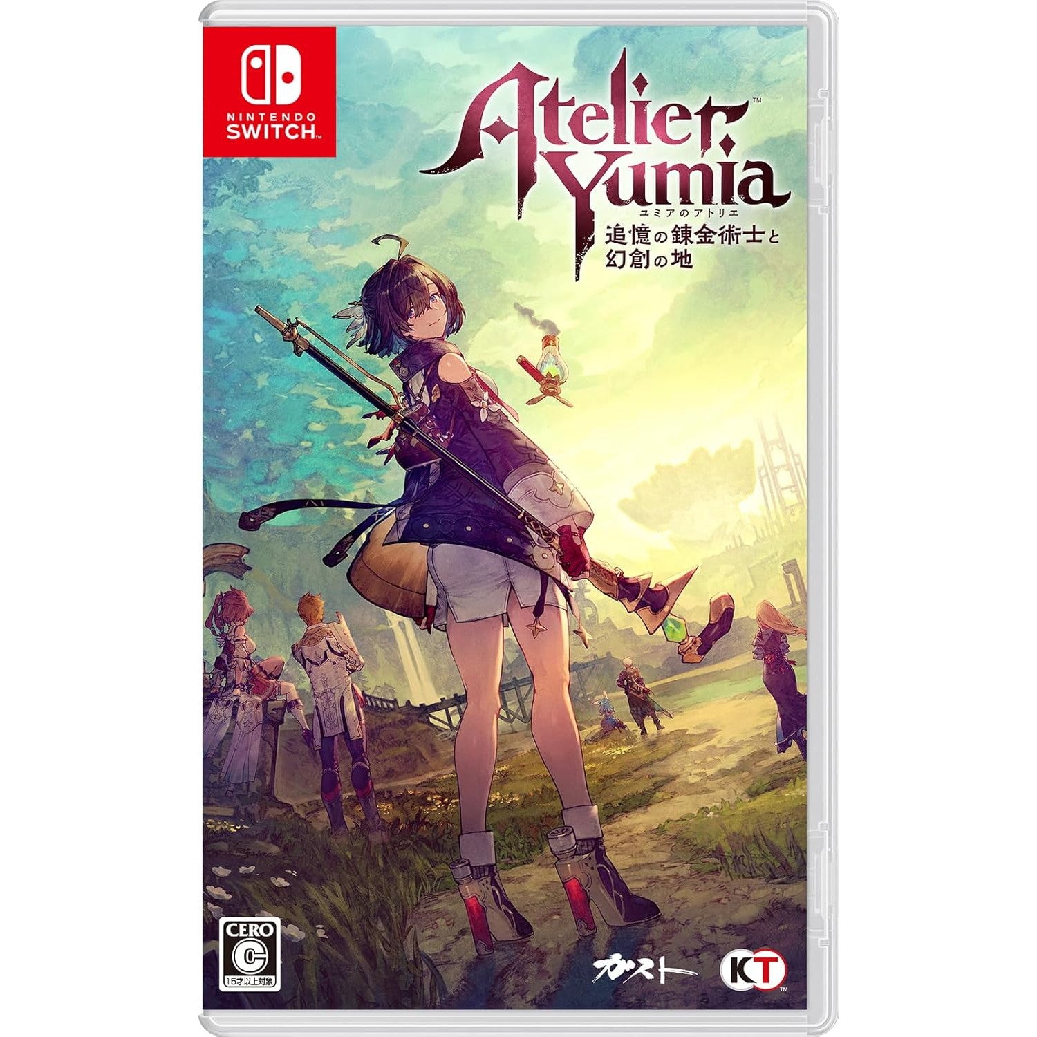 【中古品】ユミアのアトリエ 追憶の錬金術士と幻創の地 通常版 中古即納】[Switch]ユミアのアトリエ ～追憶の錬金術士と幻創の