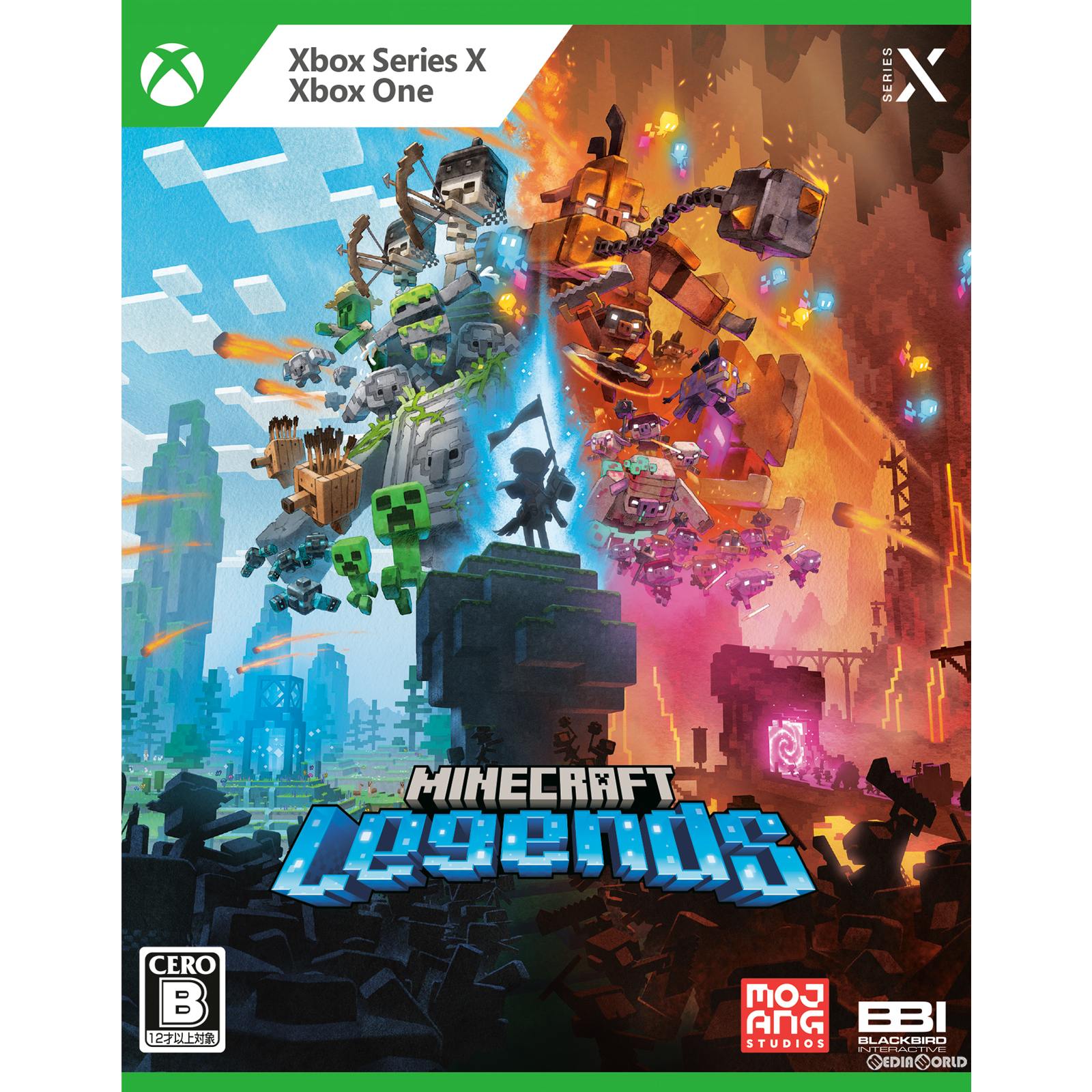 中古即納】[XboxX/S]Minecraft Legends Standard Edition(マインクラフト レジェンズ スタンダードエディション)