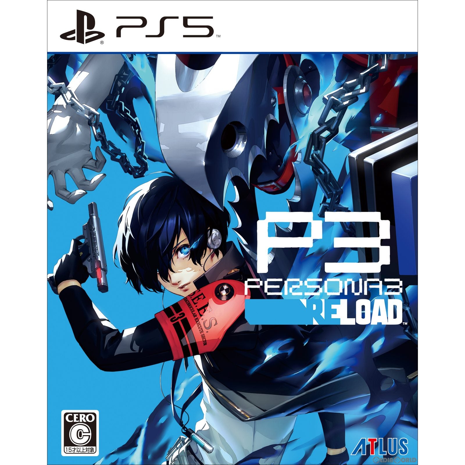 新品即納】[PS5]先着購入特典付(P4GBGMセットDLC) ペルソナ3 リロード 