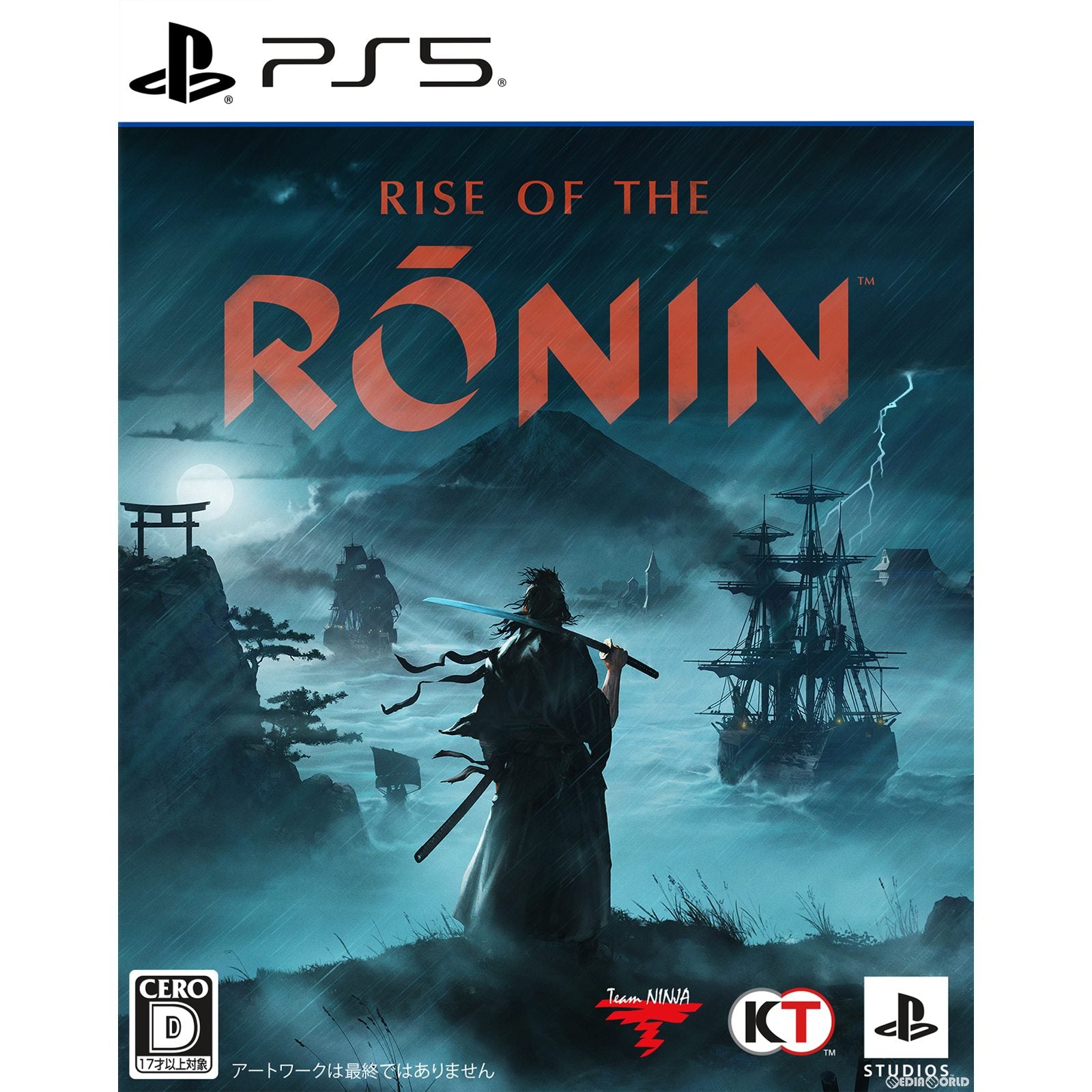 【中古即納】[PS5]Rise of the Ronin(ライズ・オブ・ローニン)(20240322)
