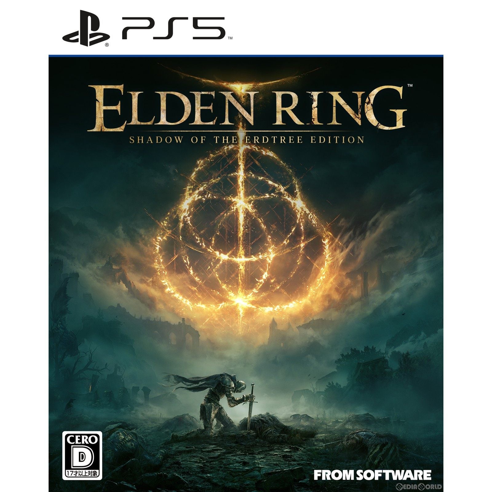 中古即納】[PS5]ELDEN RING SHADOW OF THE ERDTREE EDITION(エルデンリング シャドウ オブ ジ エルドツリー  エディション) 通常版