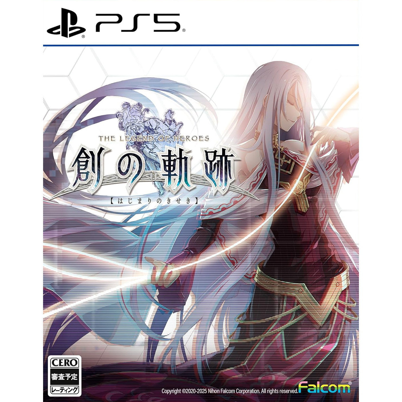 予約前日出荷】[PS5]英雄伝説 創の軌跡(はじまりのきせき) 日本