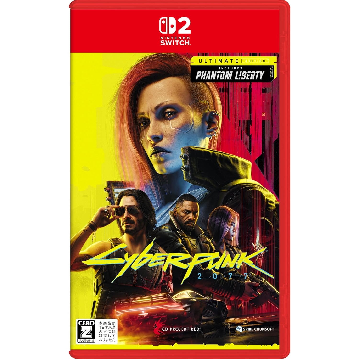 新品即納】[Switch2]PKG特典付(ステッカーパック(2枚組