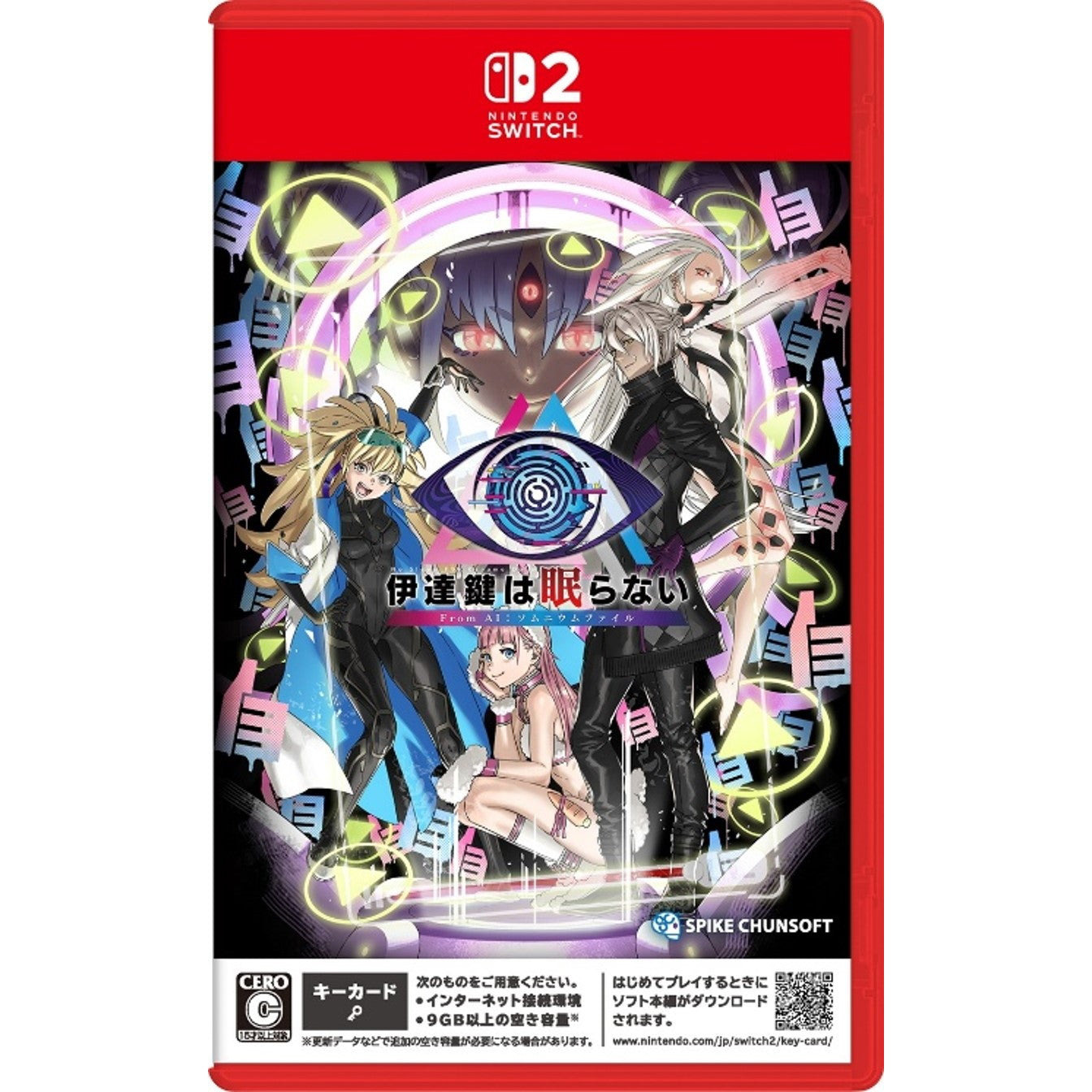 予約前日出荷】[Switch2]予約特典付(ダイカットステッカーシート